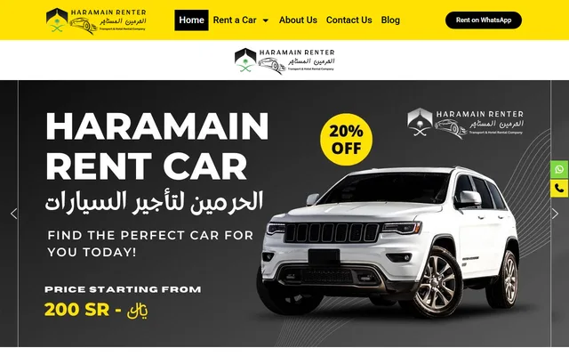 Haramain Renter rental services website