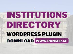 Institutions Directory plugin