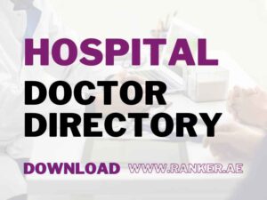 hospital-doctor-directory plugin