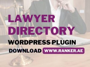 lawyer-directory plugin