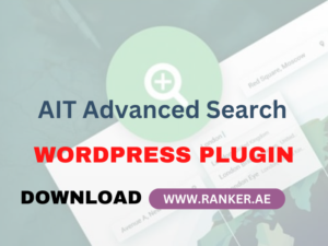 AIT Advanced Search