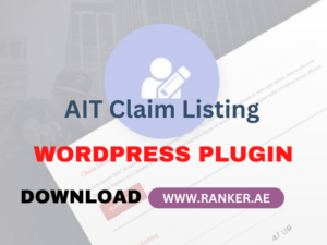 AIT Claim Listing