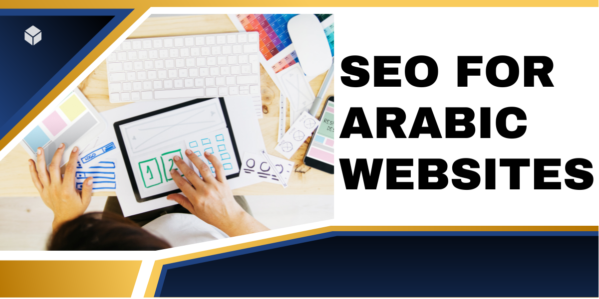 SEO For Arabic Websites